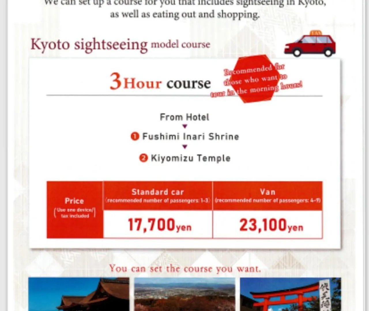 Apa Hotel Kyoto Gojo Omiya