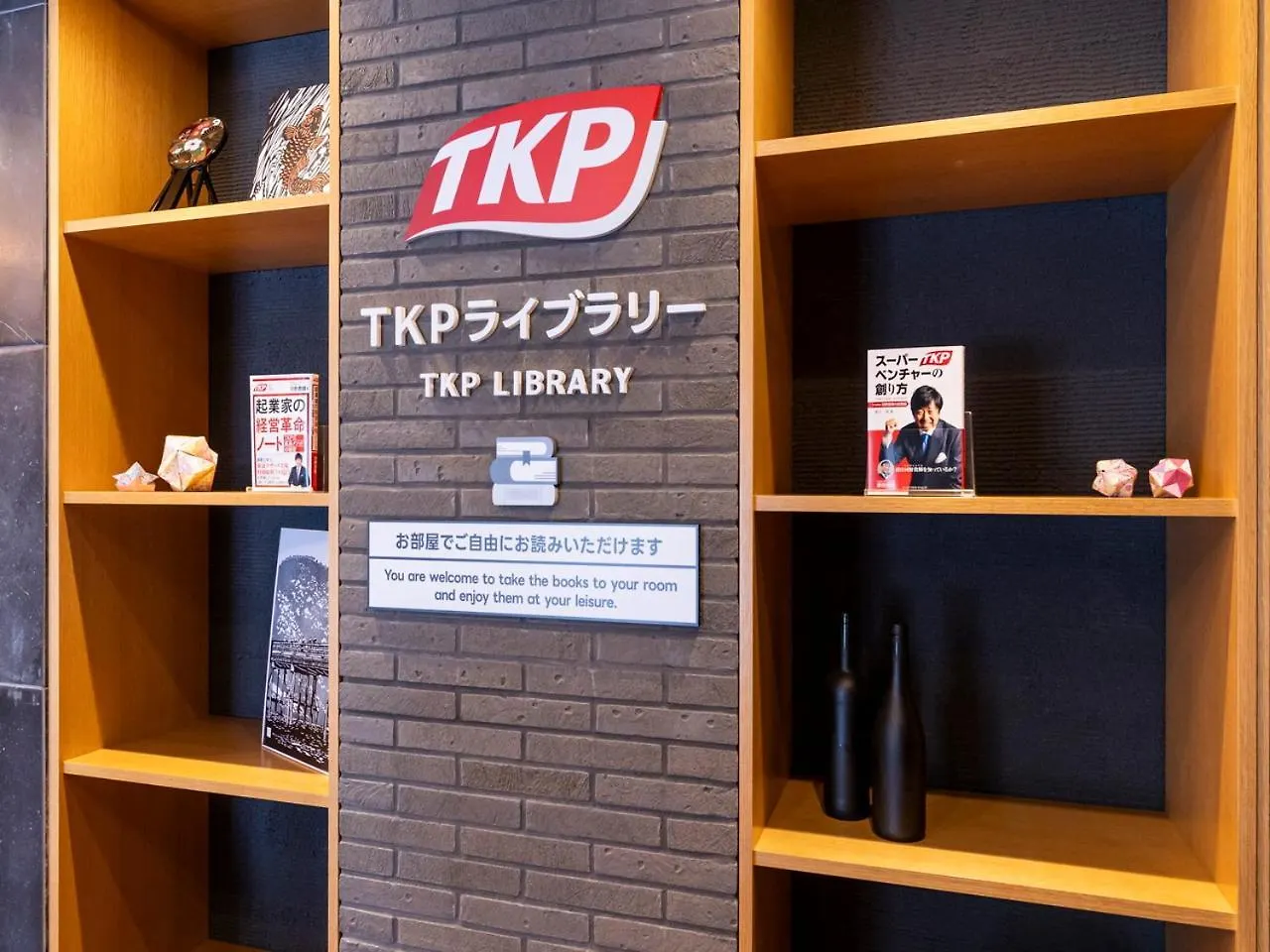 Apa Hotel Kyoto Gojo Omiya 3*,  Giappone