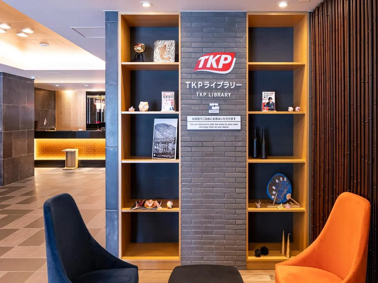 Apa Hotel Kyoto Gojo Omiya