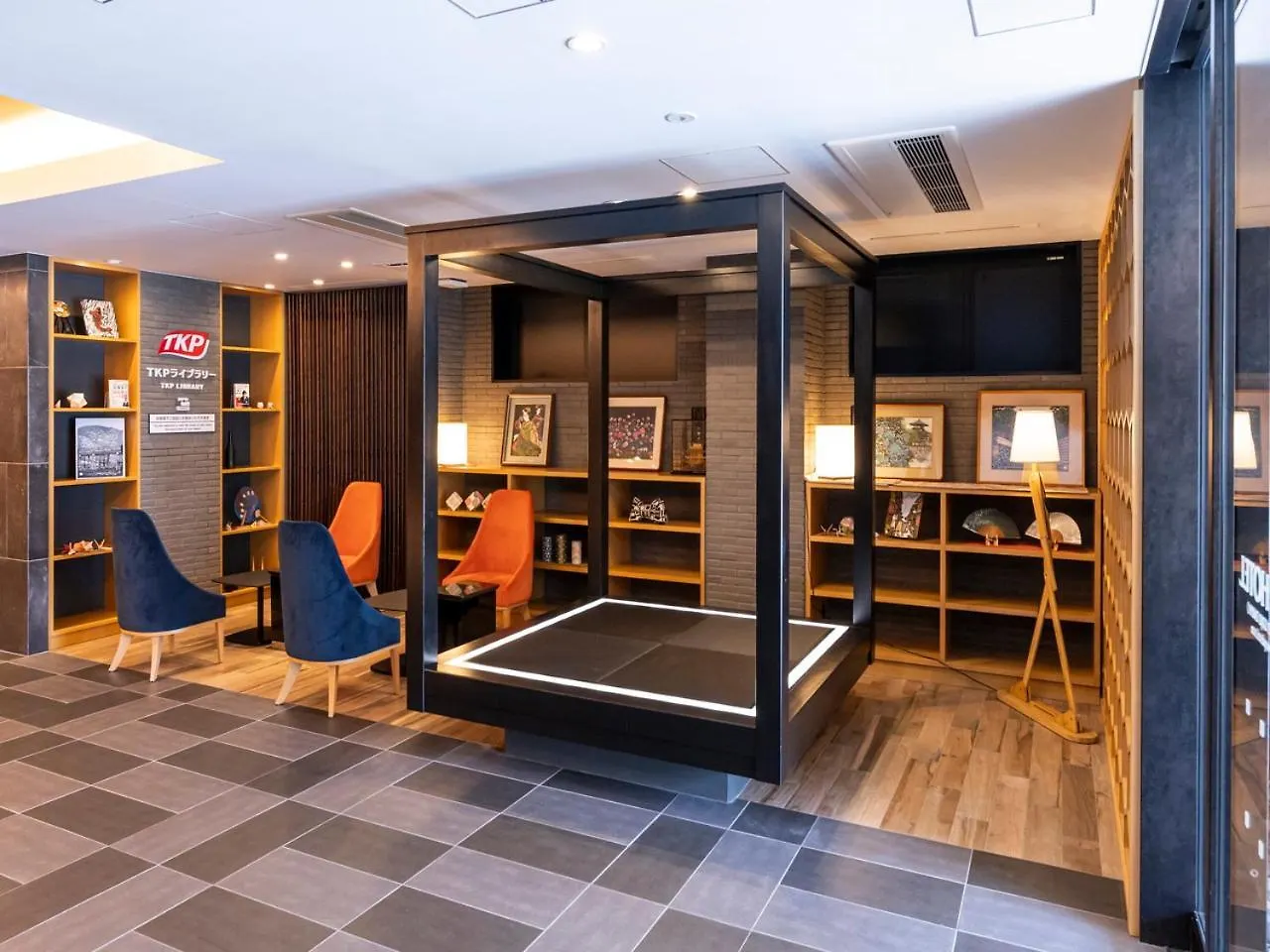 Apa Hotel Kyoto Gojo Omiya