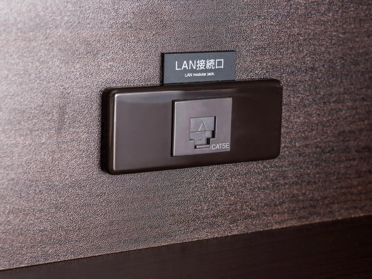 Apa Hotel Kyoto Gojo Omiya 3*,  Giappone