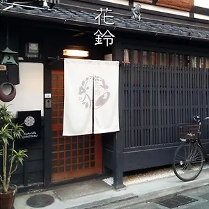 別荘 花鈴 京小宿ちよつる
