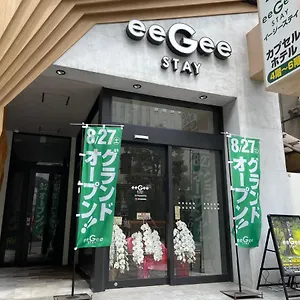 Eegee Kamata Tokio
