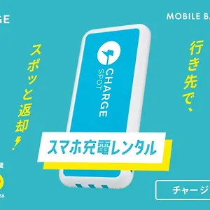 東横inn名古屋栄 日本