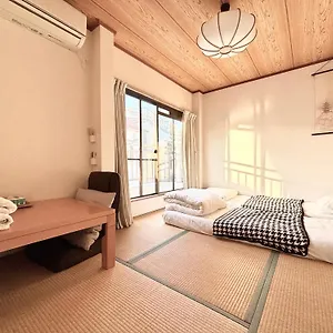 Syoga A House, Next To Natural Park Ōsaka