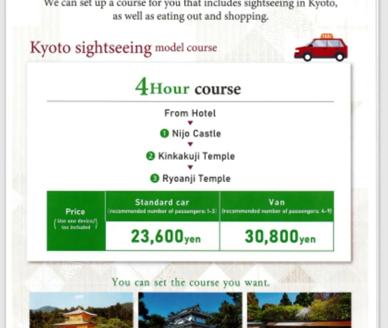 Apa Hotel Kyoto Gojo Omiya