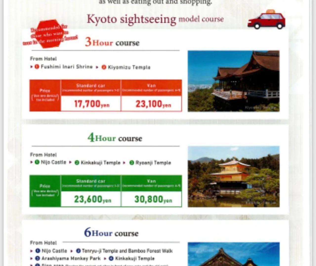 Apa Hotel Kyoto Gojo Omiya