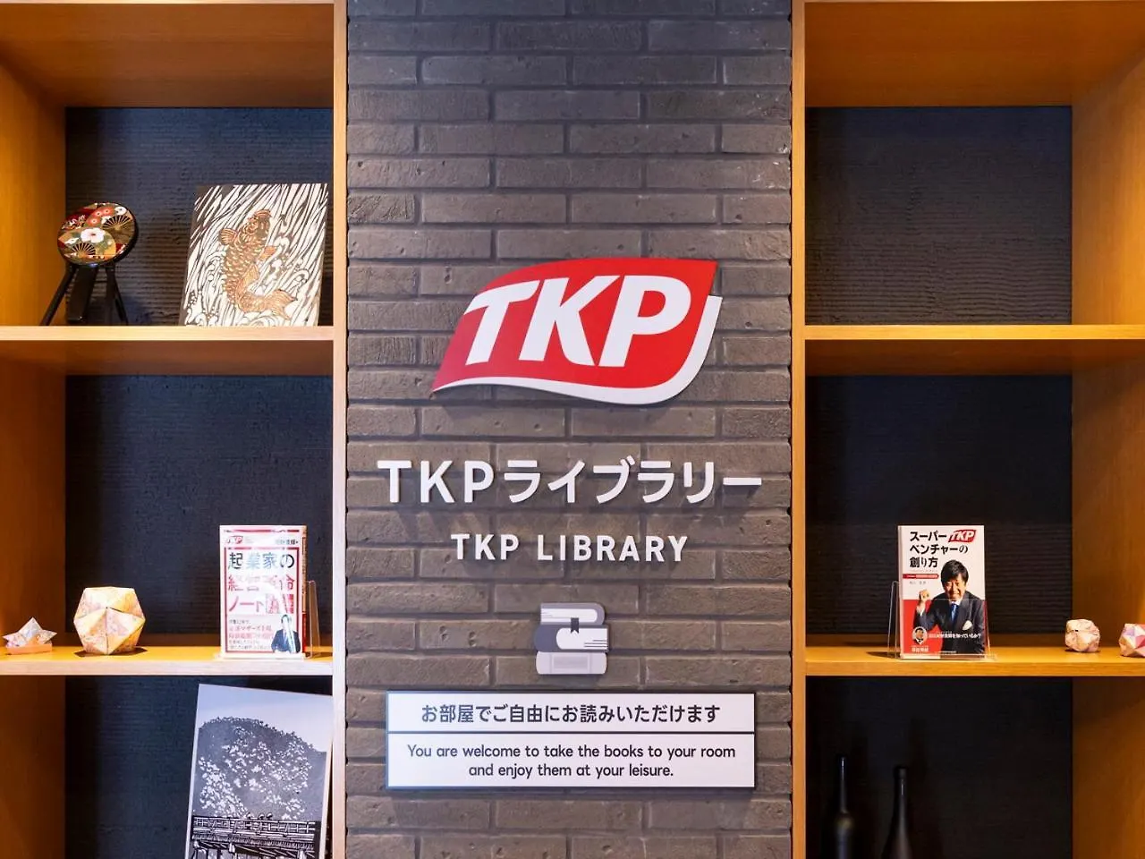 Apa Hotel Kyoto Gojo Omiya