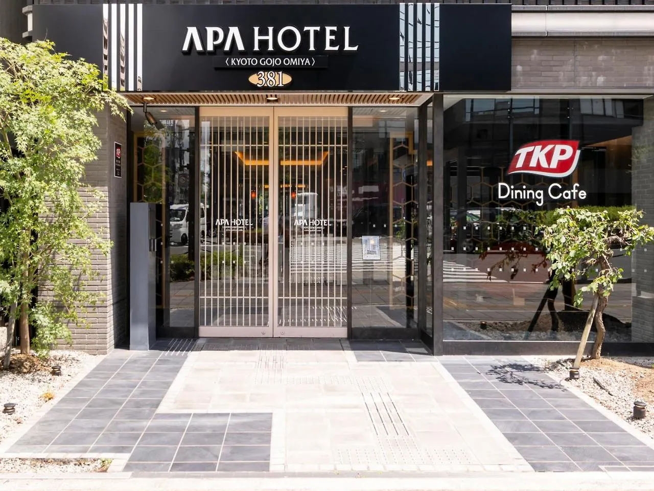 Apa Hotel Kyoto Gojo Omiya 日本