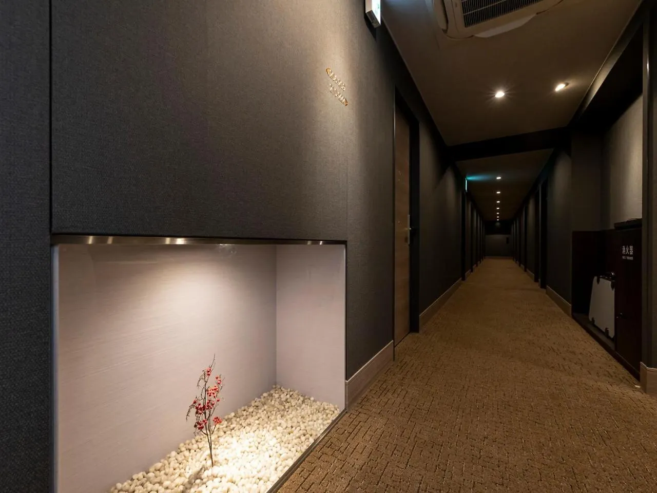 Apa Hotel Kyoto Gojo Omiya 3*,  日本