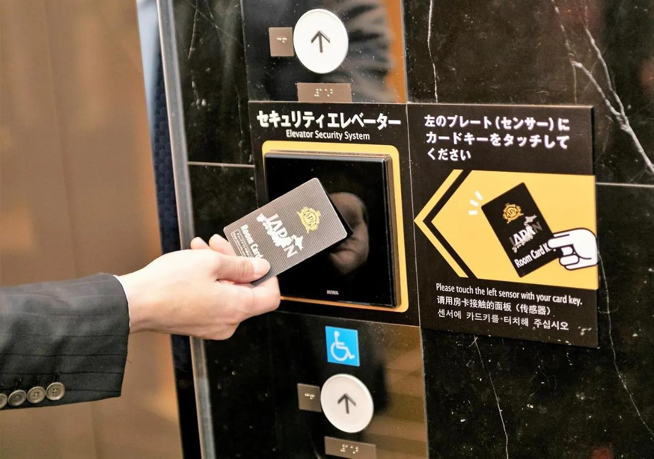 Apa Hotel Kyoto Gojo Omiya