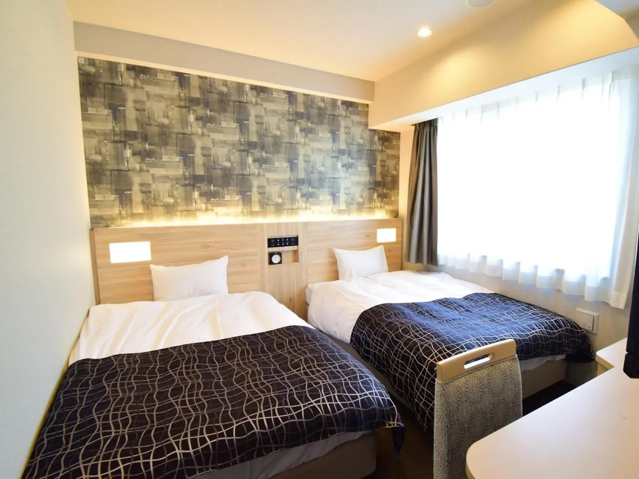 Apa Hotel Kyoto Gojo Omiya 3*,